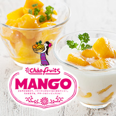 Chaofruits MANGO